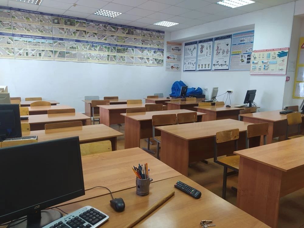 Учебная площадка